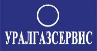 ЕНДС России оборудует транспорт ЗАО «Фирма Уралгазсервис».