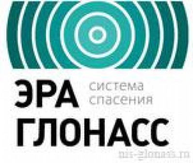 ОАО «НИС» выбрало спутниковое оборудование ЕНДС России для проекта «ЭРА-ГЛОНАСС».