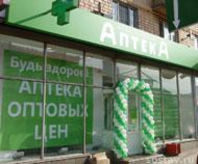 ООО «ЕНДС-Поволжье» завершило оснащение транспорта ГУП «Таттехмедфарм» (г. Казань).