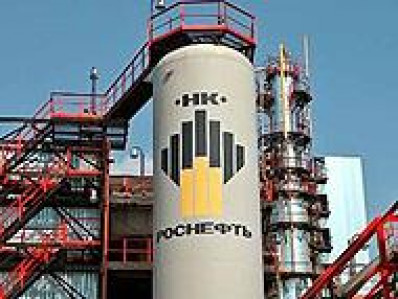 ЕНДС России представила ГЛОНАСС решения для ОАО «НК «Роснефть».