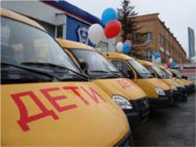 Орловские школы получили новые автобусы с ГЛОНАСС.