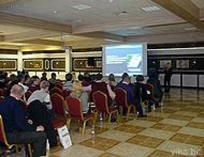 Представители ЕНДС России приняли участие в работе партнерской конференции ЗАО «ШТРИХ-М».