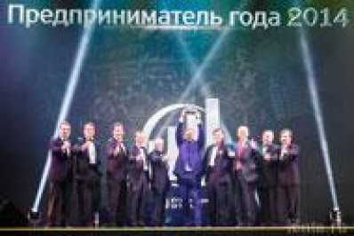 Генеральный директор ГК «Навигатор» - финалист конкурса «Предприниматель года 2014».