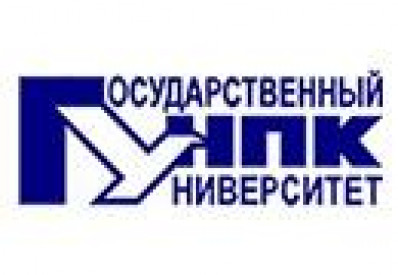 ГК «Навигатор» - стратегический партнер конференции «Инновации на транспорте».
