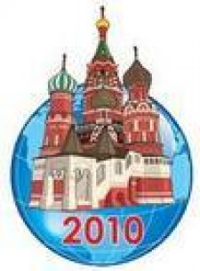 ГК «Навигатор» выступит серебряным спонсором «Второго российского международного конгресса по ИТС».