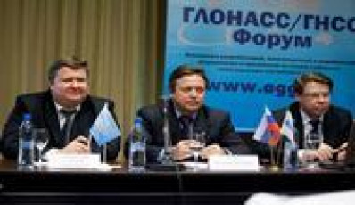 Представители ГК «Навигатор» приняли участие в работе круглого стола о роли ОАО «НИС» в формировании навигационного рынка России.