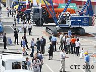 ЕНДС России примет участие в международной выставке «СТТ, 2011».