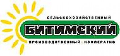 Спутниковые технологии повысили рентабельность производства СХПК «Битимский».