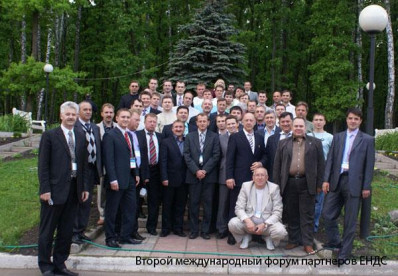 ЕНДС – два года на рынке навигационно-телематических услуг.