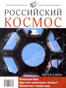Технологии ЕНДС находят все большее применение в деятельности муниципальных и коммерческих предприятий.