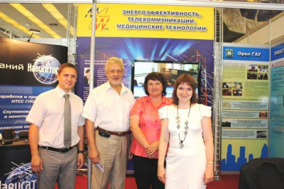 ГК «Навигатор» в составе делегации Орловской области приняла участие в форуме «Матрица модернизации».